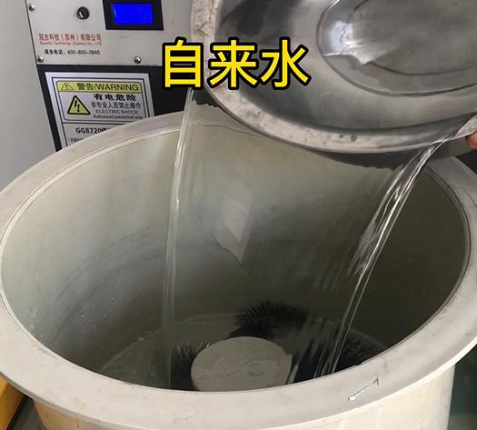 淇县不锈钢箍抛光用水