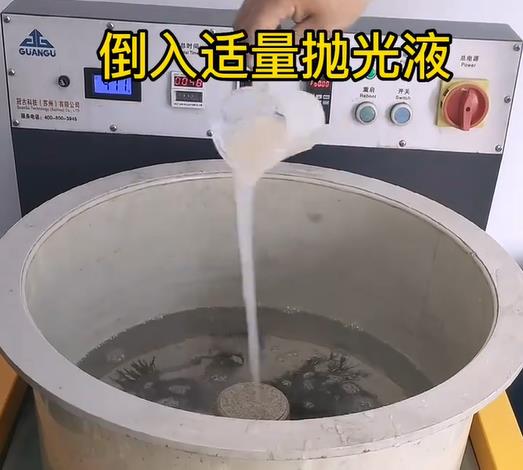 抛光液增加淇县不锈钢机械配件金属光泽